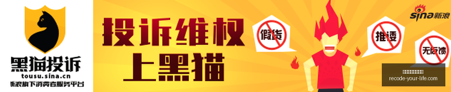 快船队为伦,纳德豪赌,首轮选秀权,澳门新葡京娱乐城官网,澳门新葡京娱乐城App,澳门新葡京娱乐城下载,澳门新葡京娱乐城登录,澳门新葡京娱乐城平台