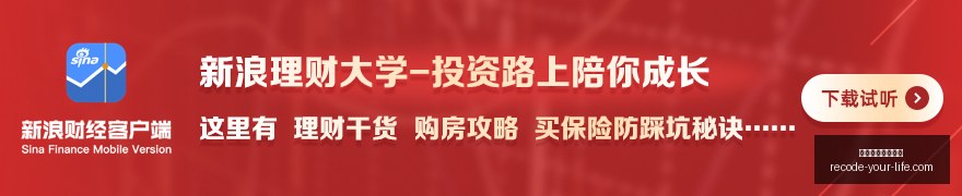 网易新游亮,电竞玩家热,议新焦点,澳门新葡京娱乐城官网,澳门新葡京娱乐城App,澳门新葡京娱乐城下载,澳门新葡京娱乐城登录,澳门新葡京娱乐城平台