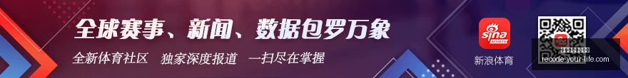 电竞主播签,约升级,英雄联盟新,澳门新葡京娱乐城官网,澳门新葡京娱乐城App,澳门新葡京娱乐城下载,澳门新葡京娱乐城登录,澳门新葡京娱乐城平台